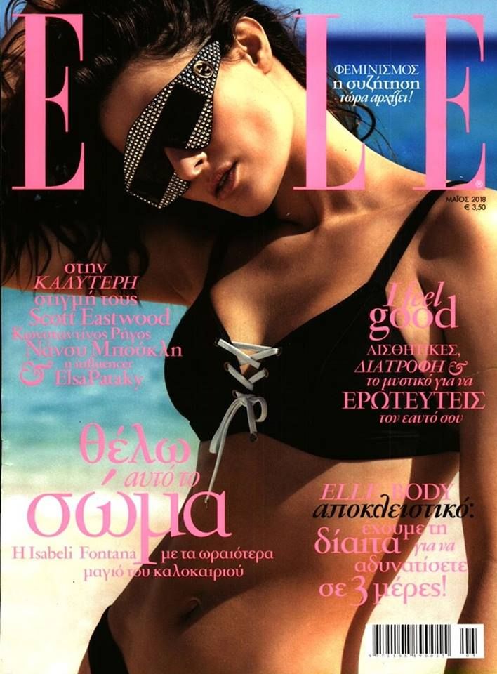Isabeli Fontana Isabeli Fontana