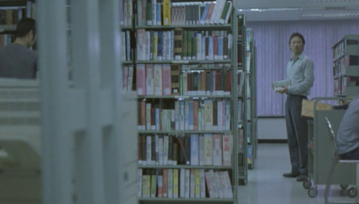 Last Life in the Universe (2002)