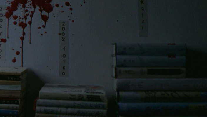 Last Life in the Universe (2002)