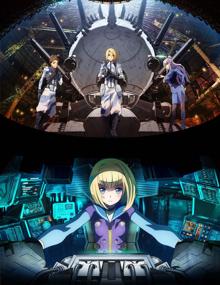 Heavy Object