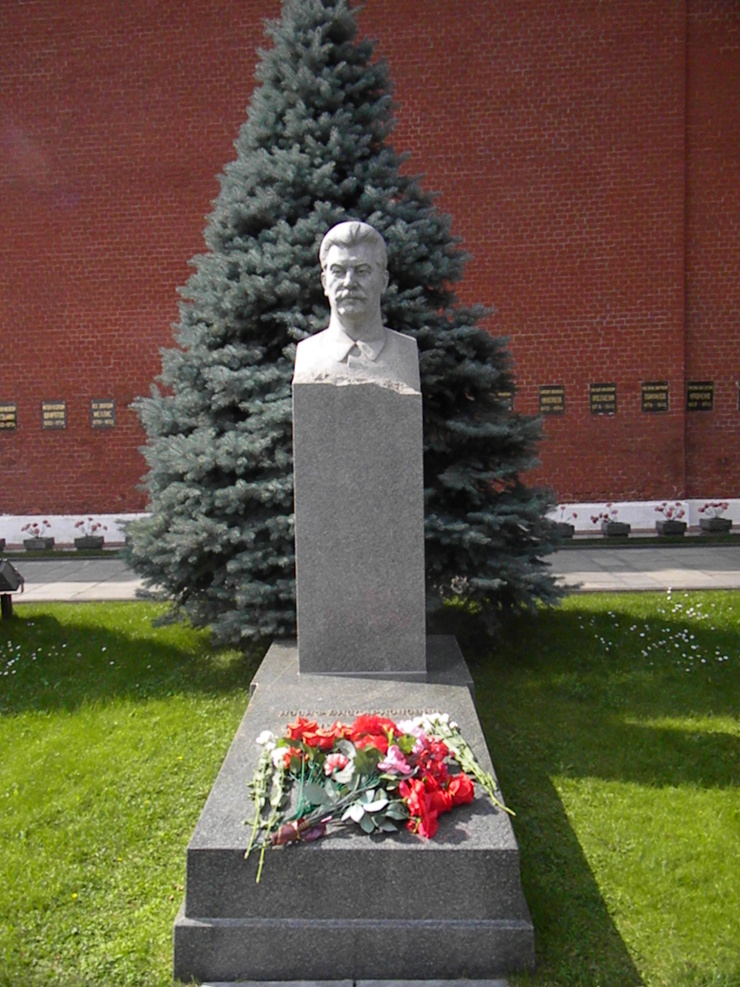 Kremlin Wall Necropolis