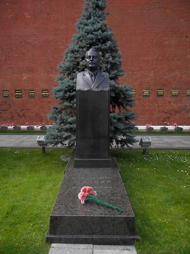 Kremlin Wall Necropolis