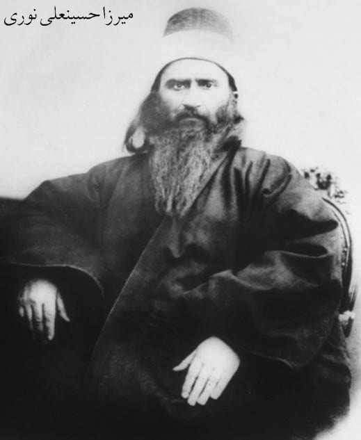 Bahá'u'lláh