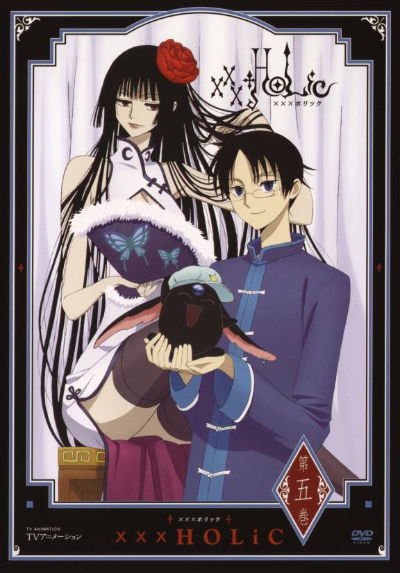 xxxHolic