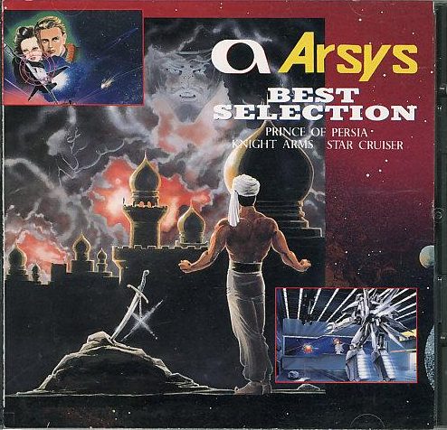Arsys Best Selection Arsys Best Selection