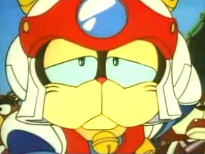 Samurai Pizza Cats