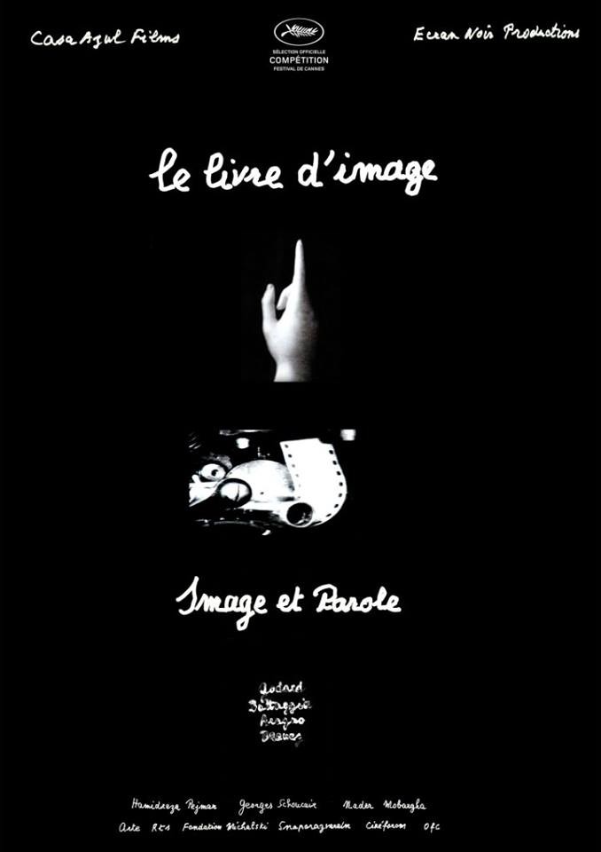 The Image Book The Image Book