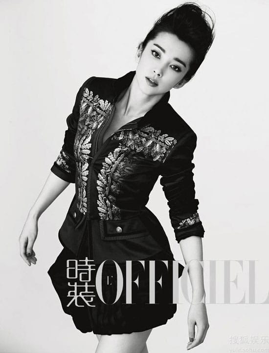 Picture of Bingbing Li
