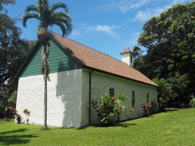 Palapala Ho'omau Church, Kipahulu, Hawaii