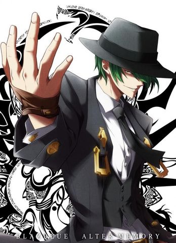 Hazama