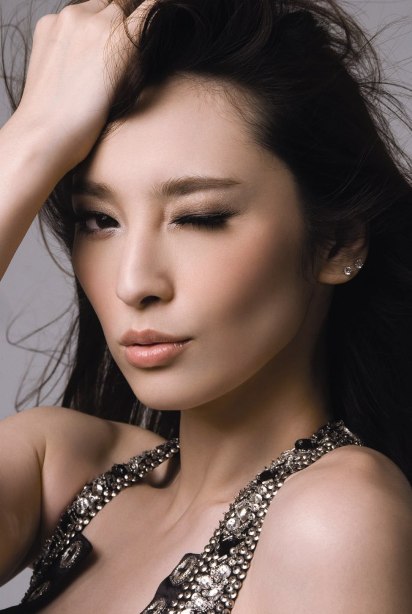 Pace Wu