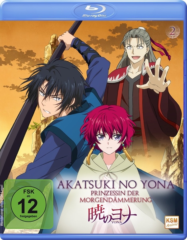 Akatsuki no Yona - Vol. 2