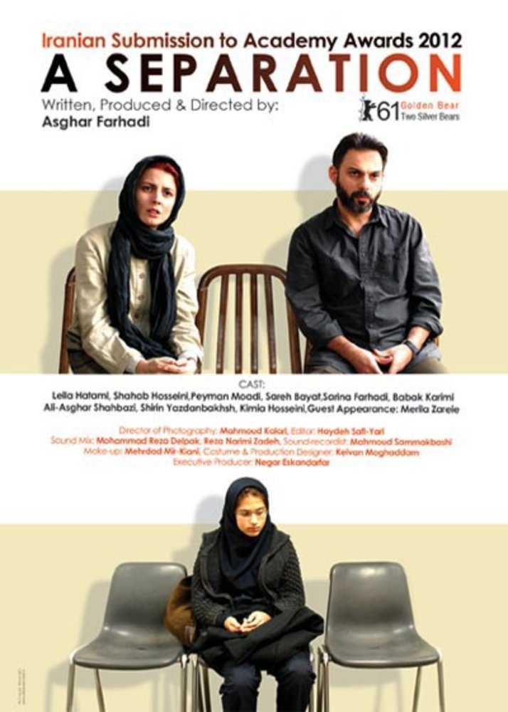 A Separation
