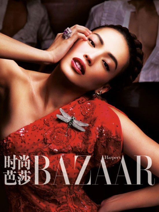Qi Shu