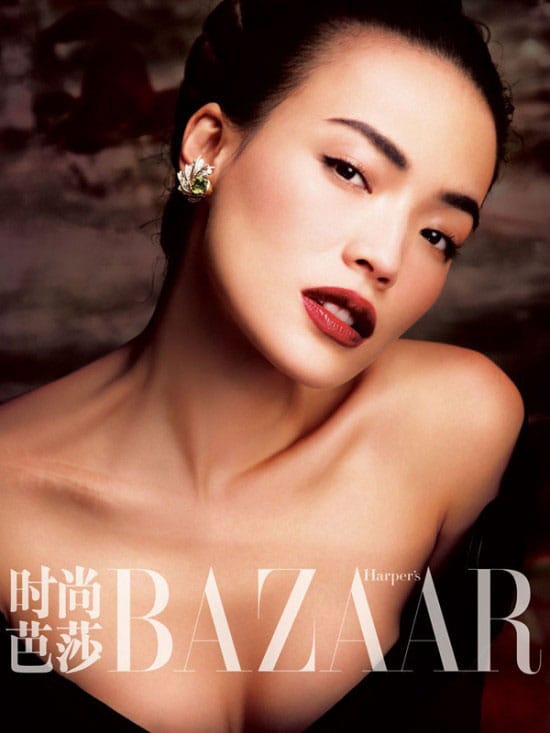 Qi Shu Qi Shu