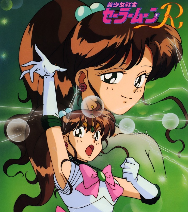 Makoto Kino / Sailor Jupiter Makoto Kino / Sailor Jupiter