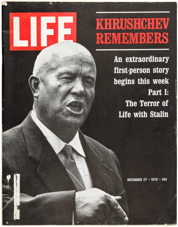 Nikita Khrushchev