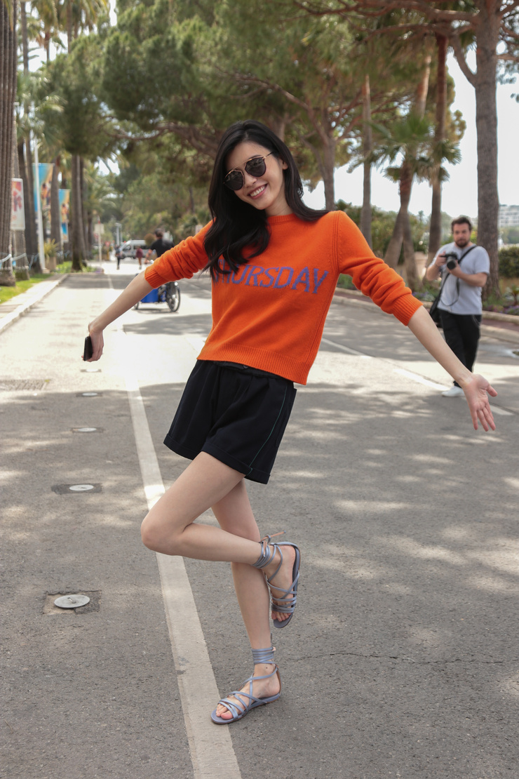 Ming Xi