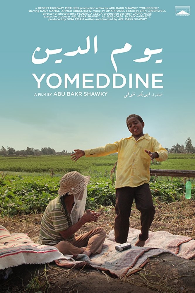 Yomeddine Yomeddine