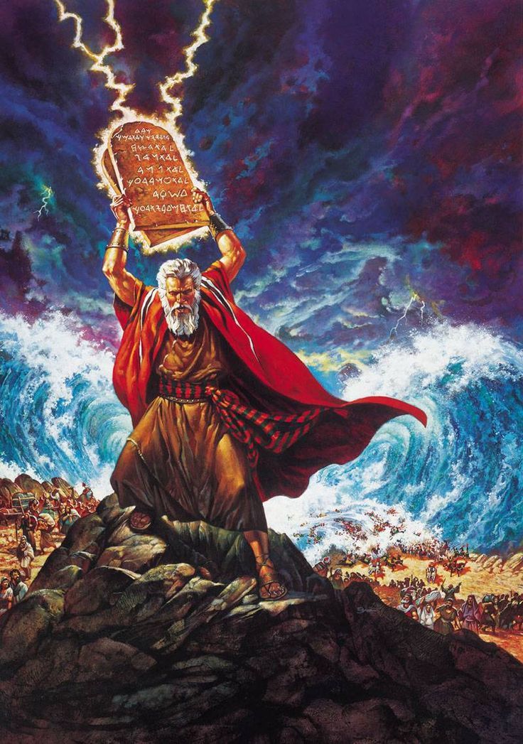 Moses