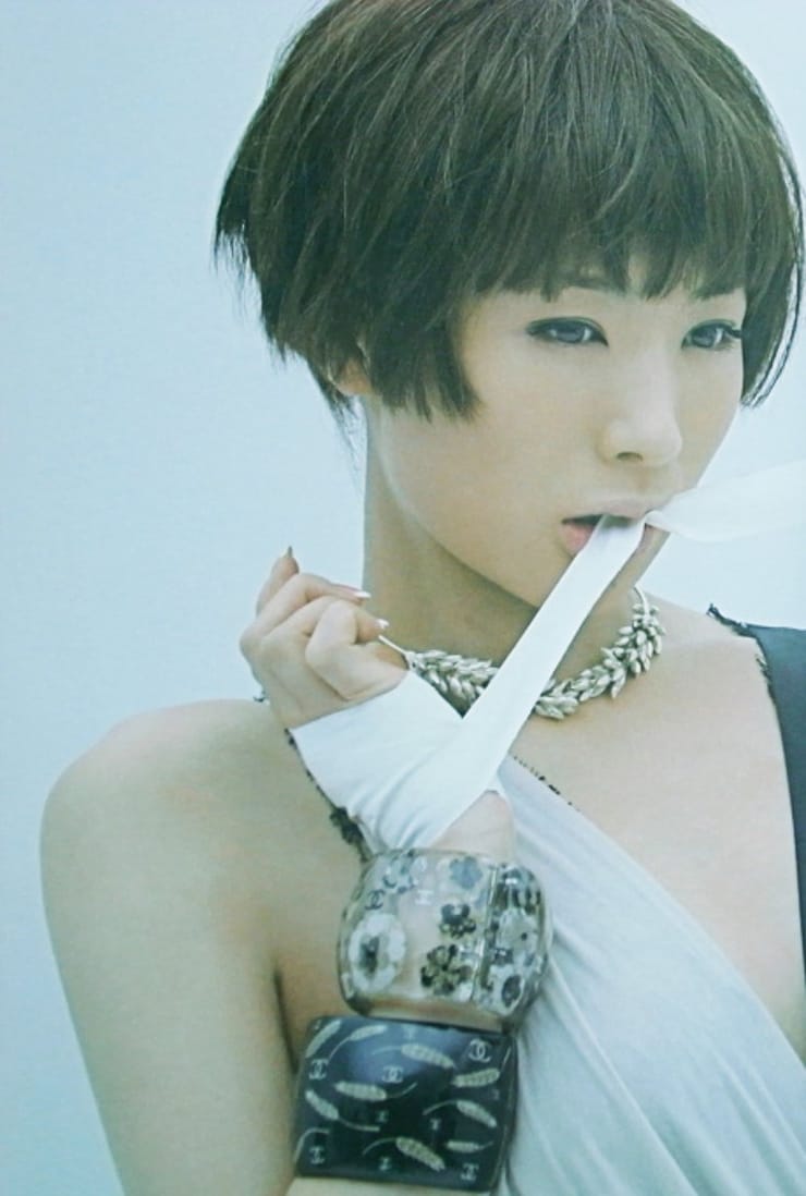 Shiina Ringo