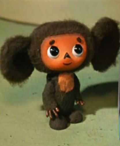 Cheburashka
