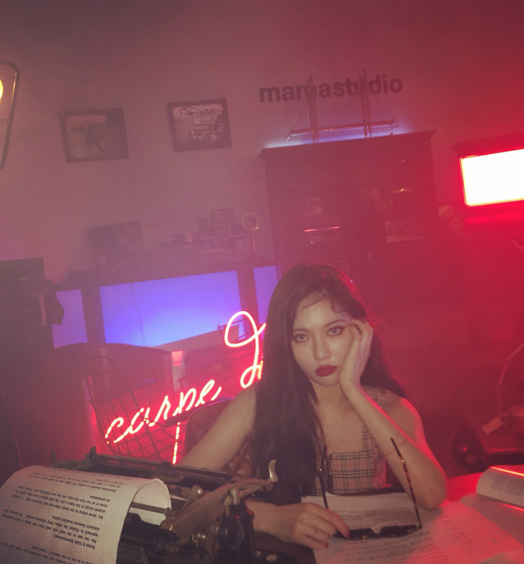 Hyuna