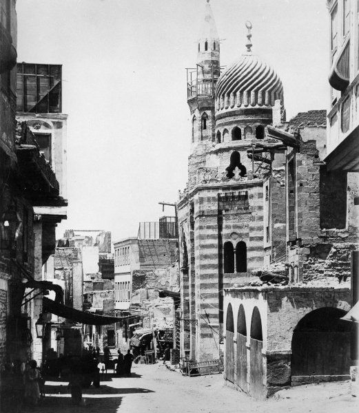 Cairo