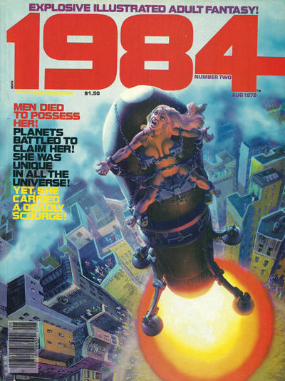 1984 1984