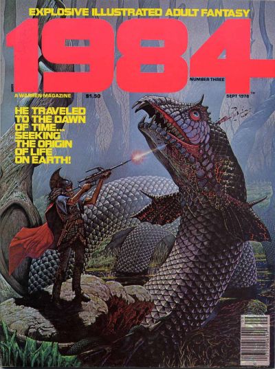 1984 1984
