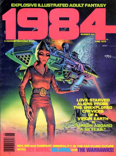 1984 1984