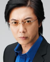Yûki Tarusawa
