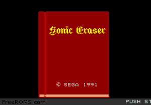 Sonic Eraser