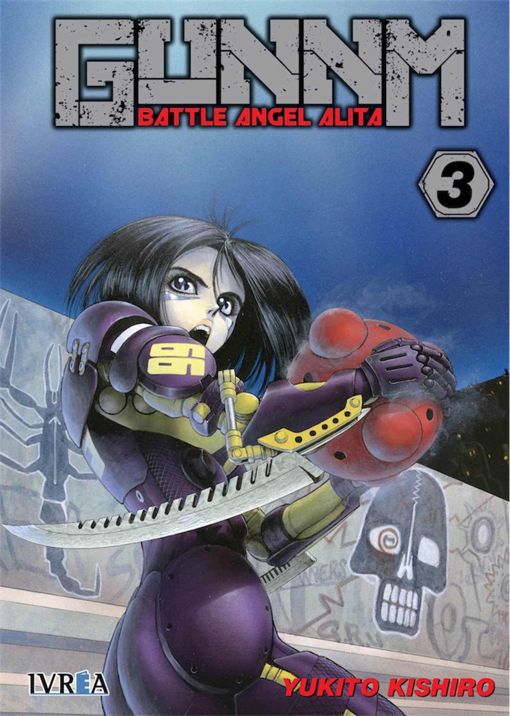 GunnM - Tome 1