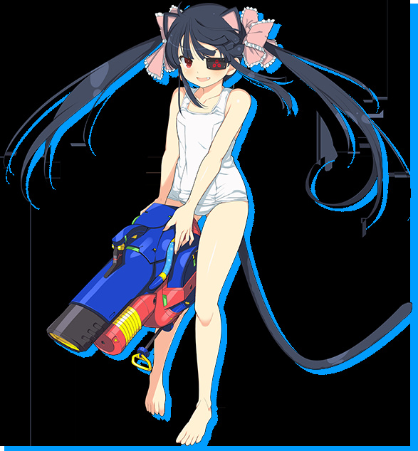 Mirai