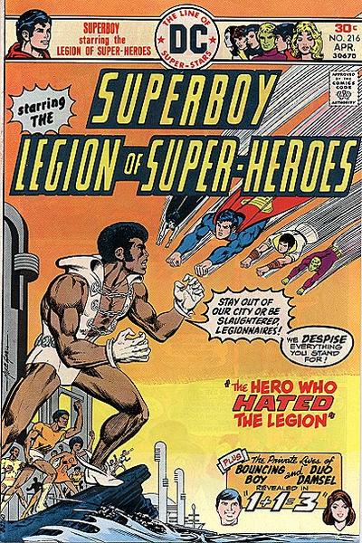 Superboy