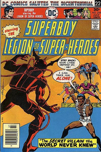 Superboy