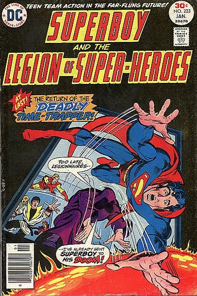 Superboy