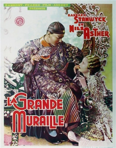 The Bitter Tea of General Yen (1932) The Bitter Tea of General Yen (1932)