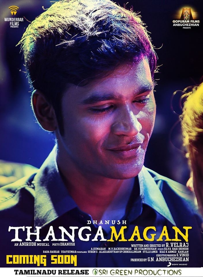 Thanga Magan                                  (2015)
