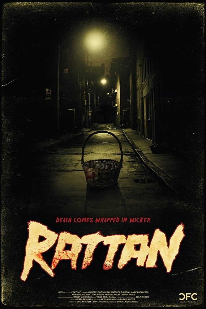 Rattan                                  (2012)