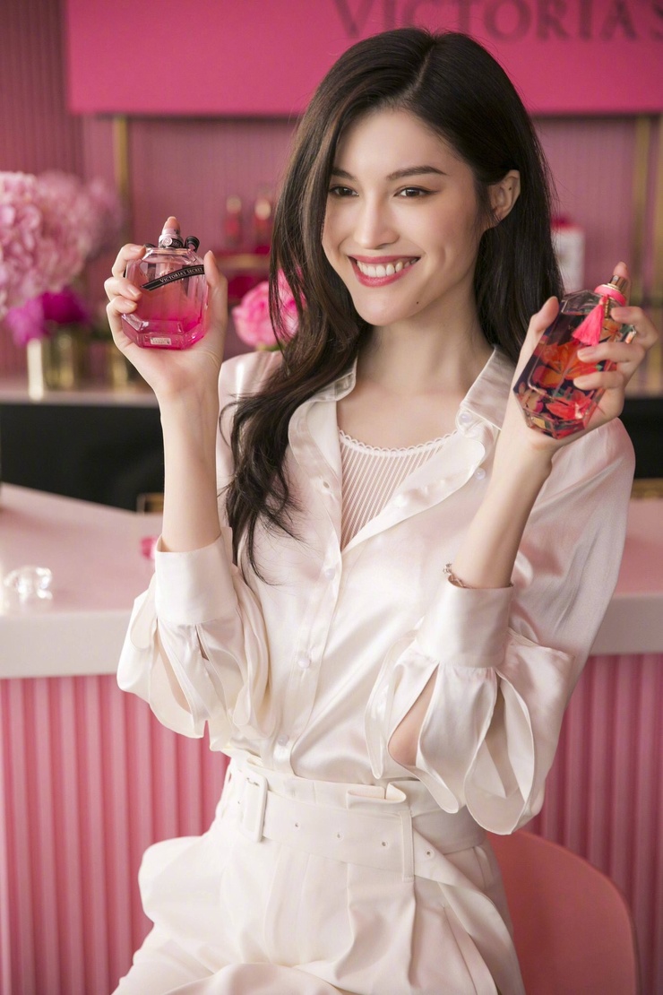 Sui He