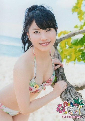 Yui Yokoyama