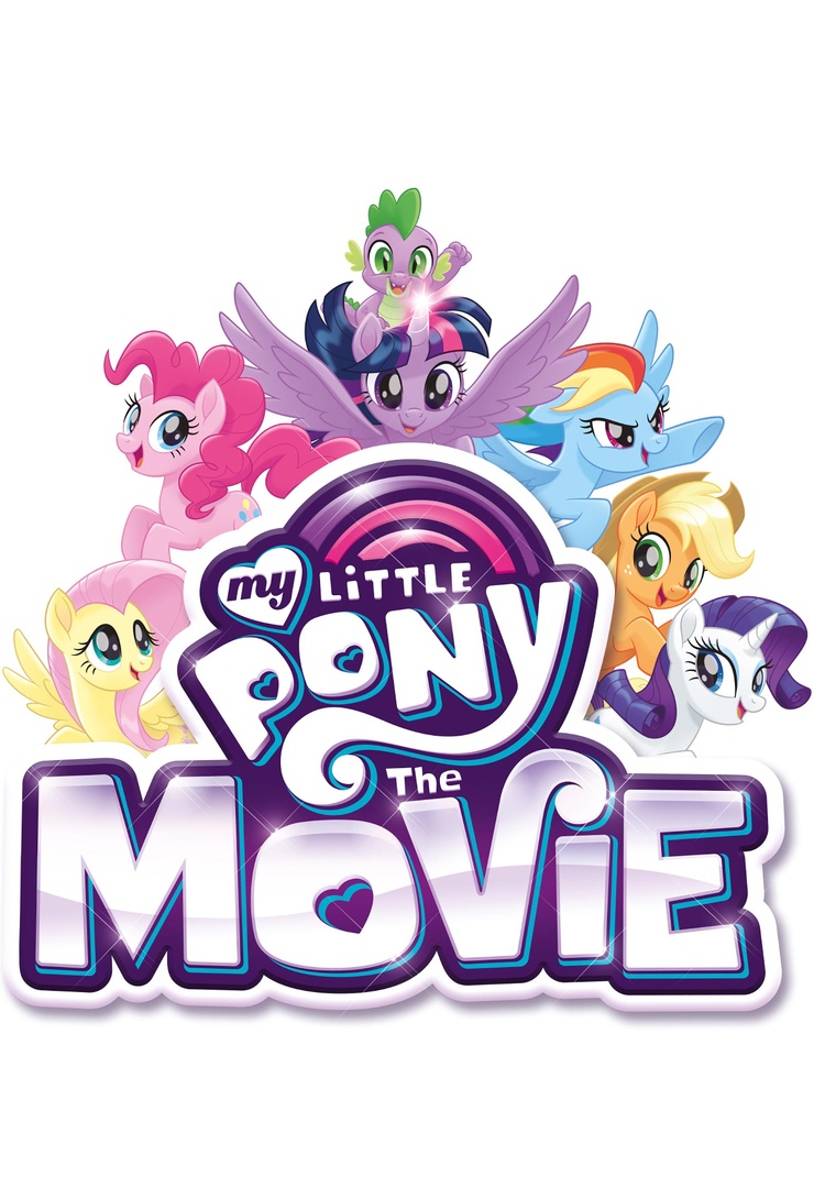 My Little Pony: The Movie