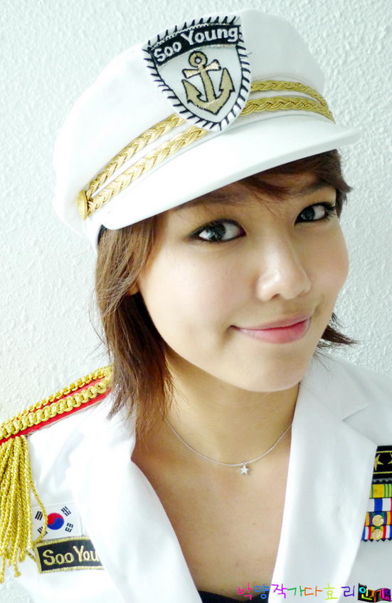 Sooyoung