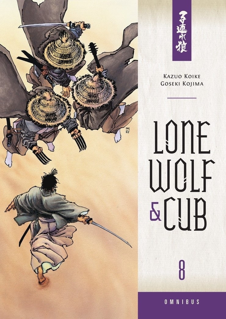 Lone Wolf and Cub Vol. 8: Chains of Death