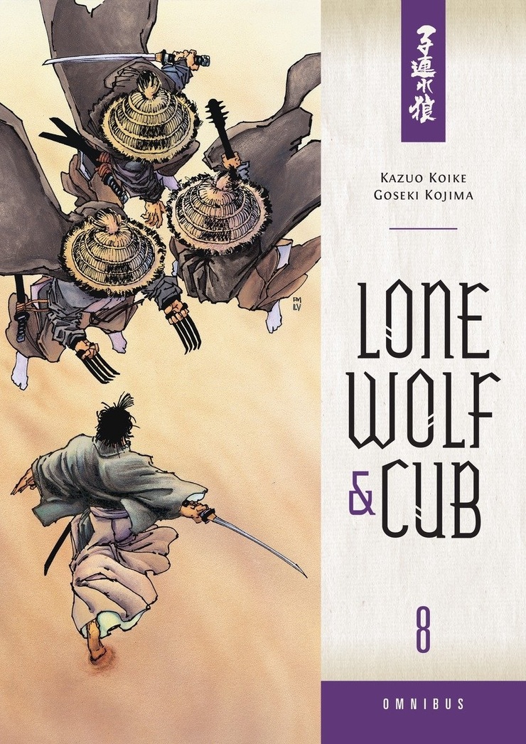 Lone Wolf and Cub Vol. 8: Chains of Death