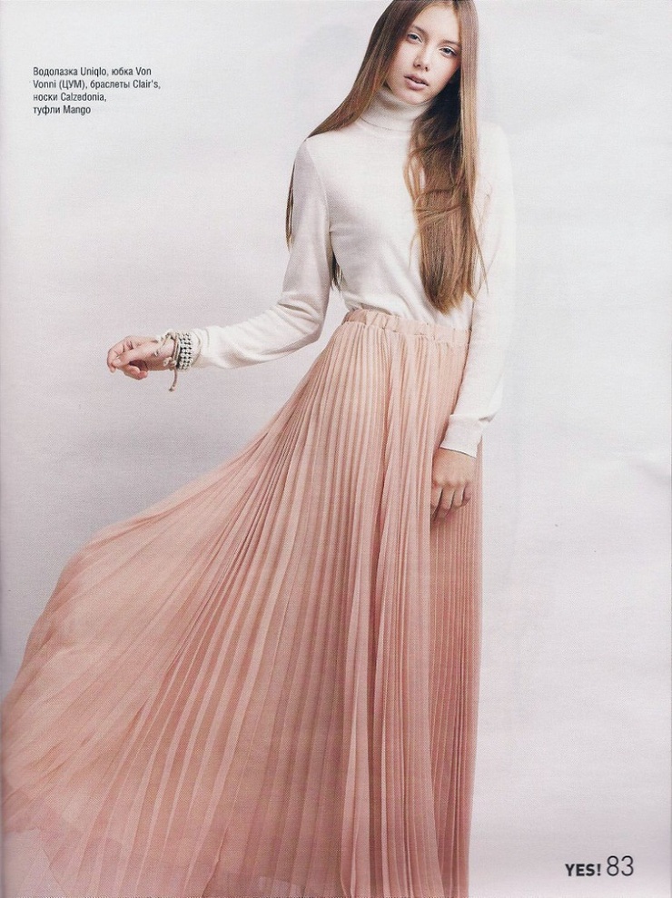 Masha Bashirova