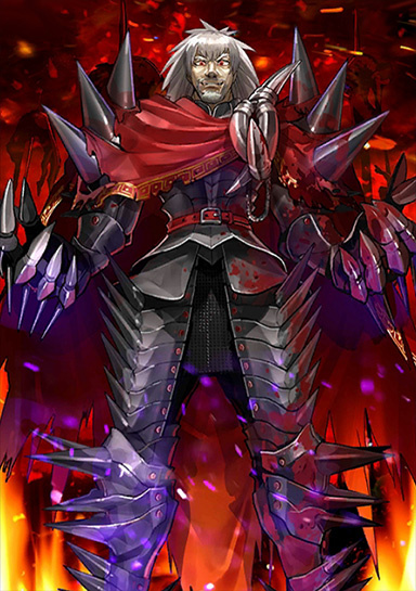 Lancer (Vlad III)
