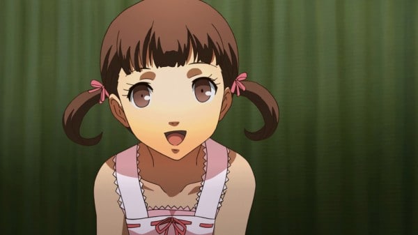 Nanako Dojima